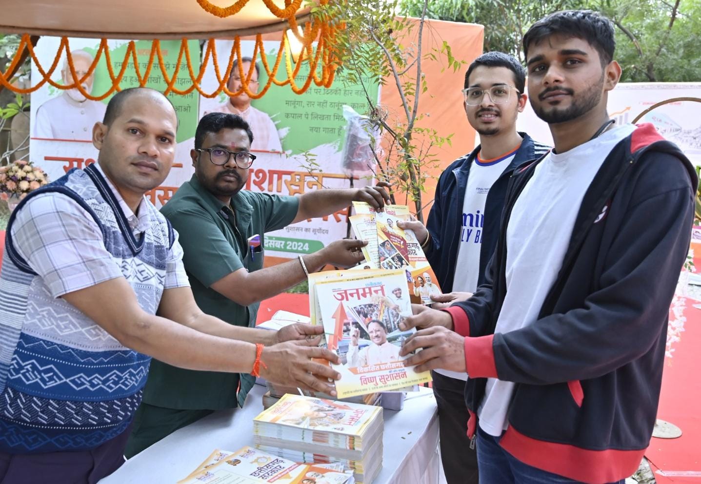 सुशासन दिवस पर अटल जी के व्यक्तित्व एवं कृतित्व पर नालंदा परिसर में लगी प्रदर्शनी