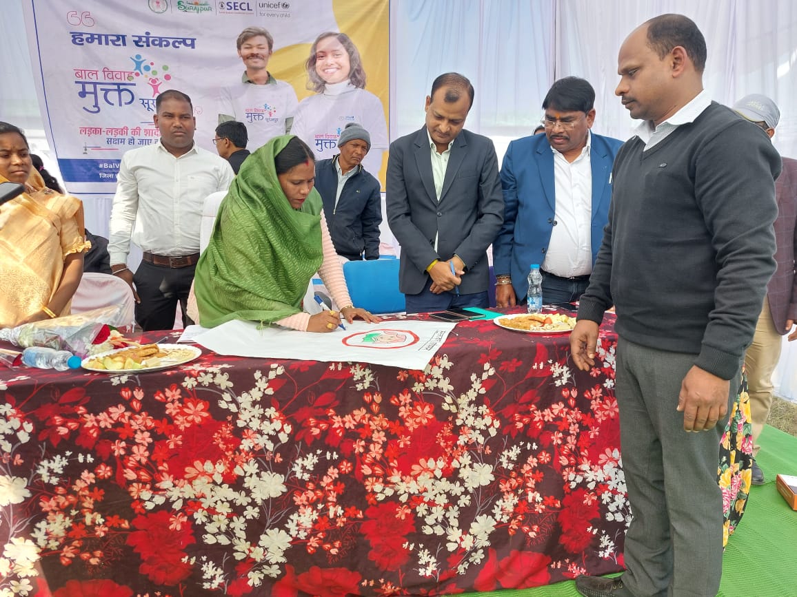 गोविंदपुर में बाल विवाह मुक्त अभियान के तहत एक दिवसीय कार्यशाला का किया गया आयोजन